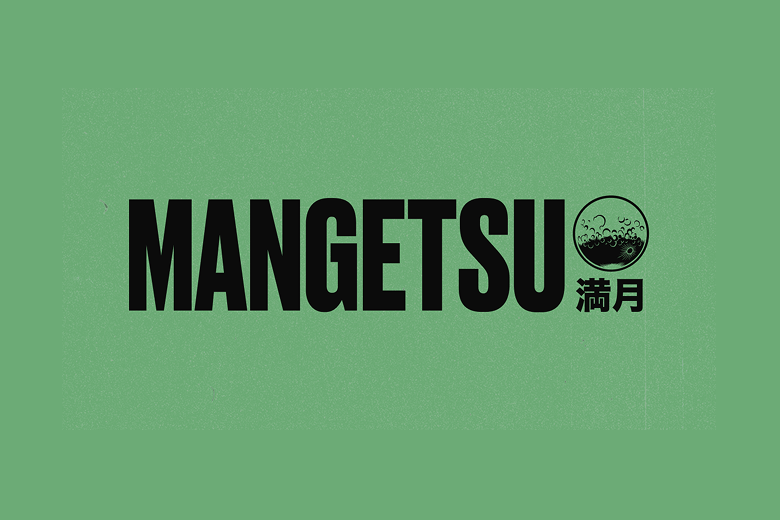 Mangetsu